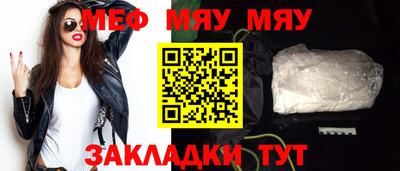 не бодяженный Краснодар