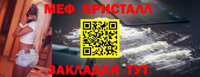 не бодяженный Краснодар