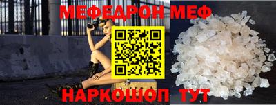 COCAINE Краснокаменск