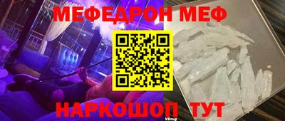 не бодяженный Краснодар