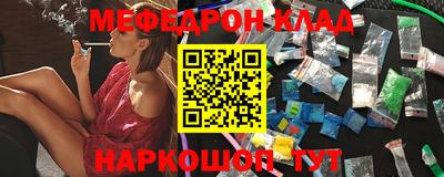 не бодяженный Краснодар