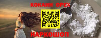 не бодяженный Краснодар