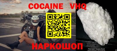 не бодяженный Краснодар