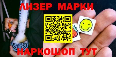 крисы Краснознаменск
