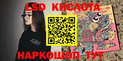 не бодяженный Краснодар