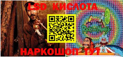 не бодяженный Краснодар