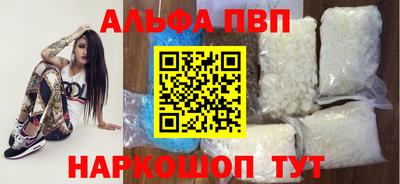 не бодяженный Краснодар