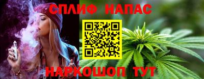 COCAINE Краснокаменск