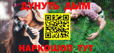 крисы Краснознаменск