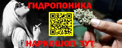 COCAINE Краснокаменск
