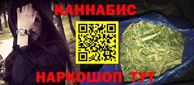 COCAINE Краснокаменск