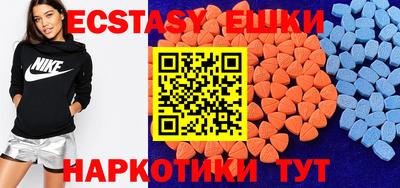 COCAINE Краснокаменск