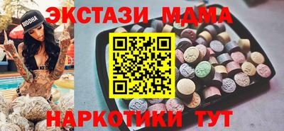 не бодяженный Краснодар
