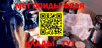 COCAINE Краснокаменск