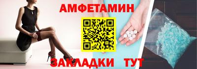 не бодяженный Краснодар