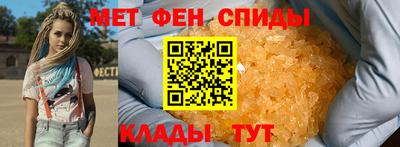 COCAINE Краснокаменск