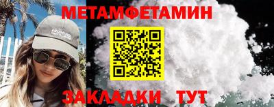COCAINE Краснокаменск