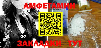 не бодяженный Краснодар