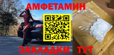 не бодяженный Краснодар
