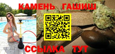 COCAINE Краснокаменск