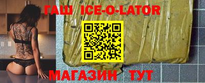 COCAINE Краснокаменск