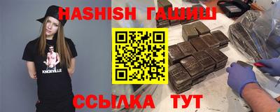 крисы Краснознаменск