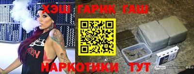 не бодяженный Краснодар