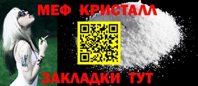 не бодяженный Краснодар