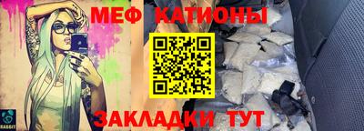 не бодяженный Краснодар